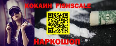 каннабис Мариинск