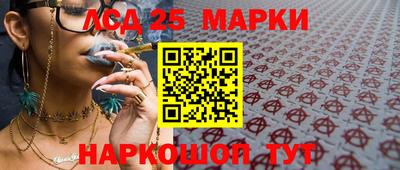 таблы Малгобек