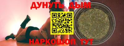 таблы Малгобек