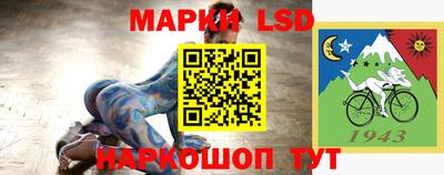 таблы Малгобек