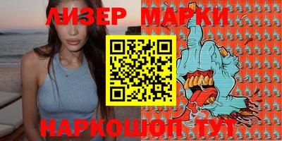 таблы Малгобек