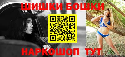 мефедрон Малоярославец