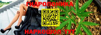 мефедрон Малоярославец