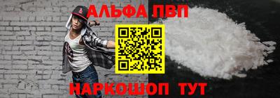каннабис Мариинск