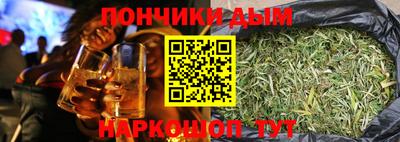 таблы Малгобек
