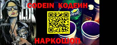 каннабис Мариинск