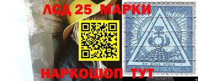 таблы Малгобек