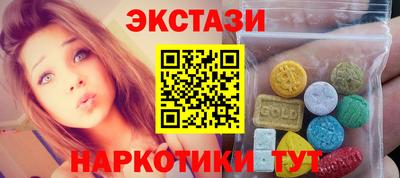 каннабис Мариинск