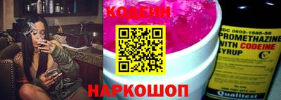 мефедрон Малоярославец